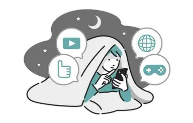 子供のネット依存対策及び空き家活用策