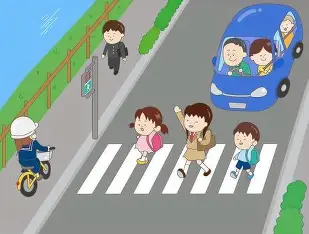 交通安全対策の見える化と改善を求める